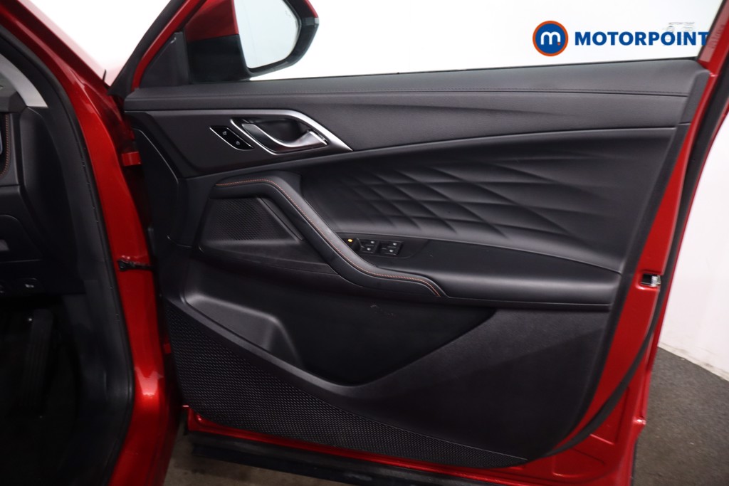 Mg Motor Uk HS Trophy Automatic Petrol-Electric Hybrid SUV - Stock Number (1634783) - 24th supplementary image