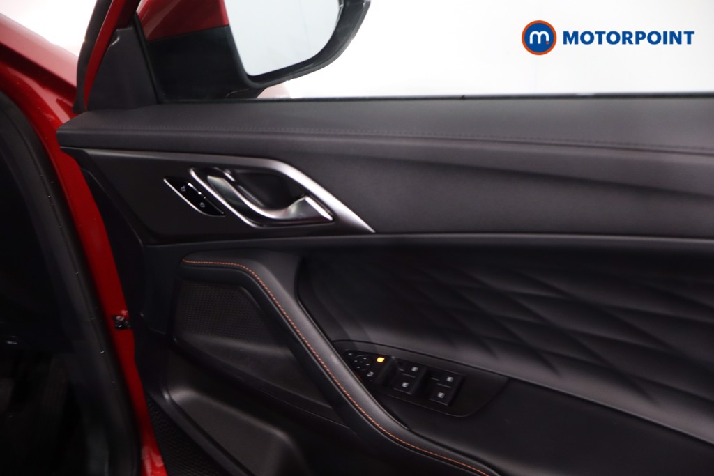 Mg Motor Uk HS Trophy Automatic Petrol-Electric Hybrid SUV - Stock Number (1634783) - 25th supplementary image