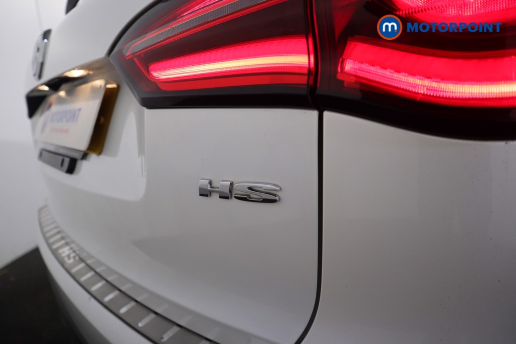 Mg Motor Uk HS Exclusive Automatic Petrol SUV - Stock Number (1618514) - 33rd supplementary image