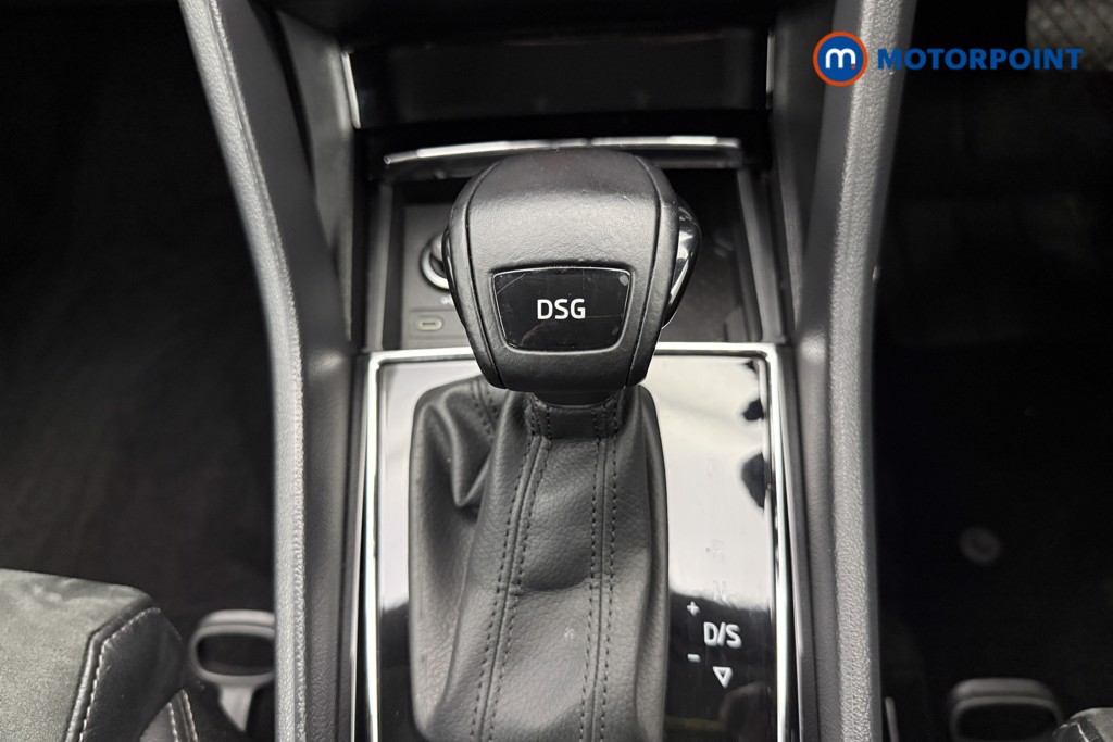 Skoda Kodiaq Se L Automatic Petrol SUV - Stock Number (1627262) - 7th supplementary image