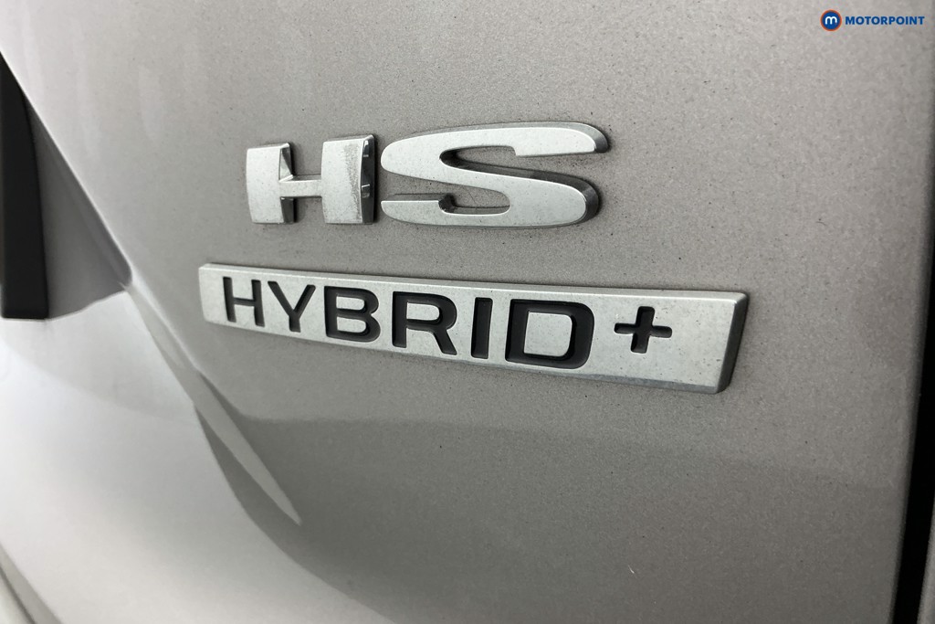 Mg Motor Uk HS Trophy Automatic Petrol-Electric Hybrid SUV - Stock Number (1630764) - 36th supplementary image