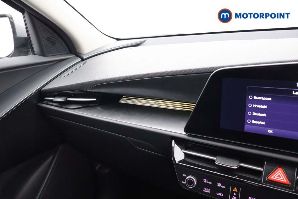 KIA Niro 3 Automatic Electric SUV - Stock Number (1630987) - 9th supplementary image