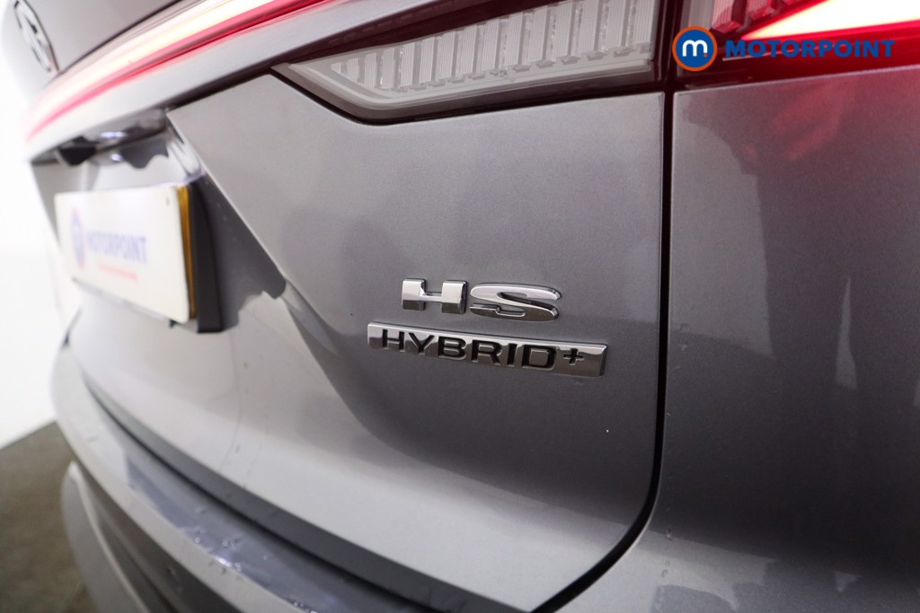 Mg Motor Uk HS Trophy Automatic Petrol-Electric Hybrid SUV - Stock Number (1632381) - 29th supplementary image