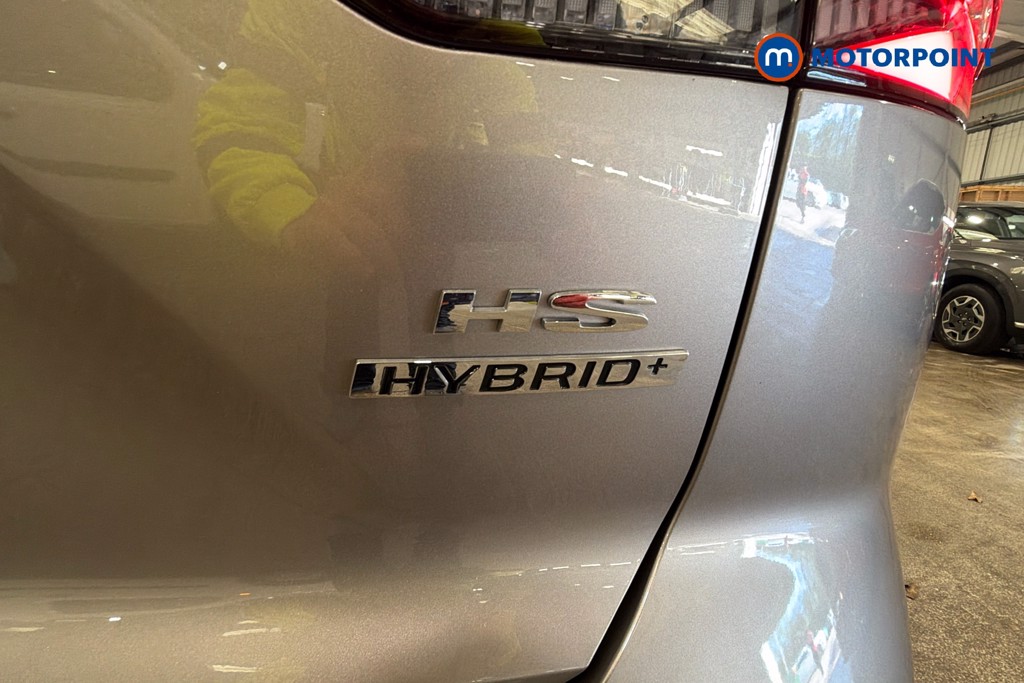 Mg Motor Uk HS Trophy Automatic Petrol-Electric Hybrid SUV - Stock Number (1632771) - 37th supplementary image