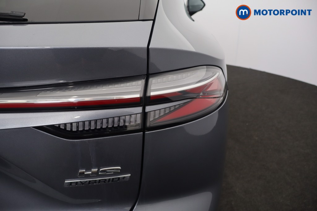 Mg Motor Uk HS Trophy Automatic Petrol-Electric Hybrid SUV - Stock Number (1632826) - 44th supplementary image