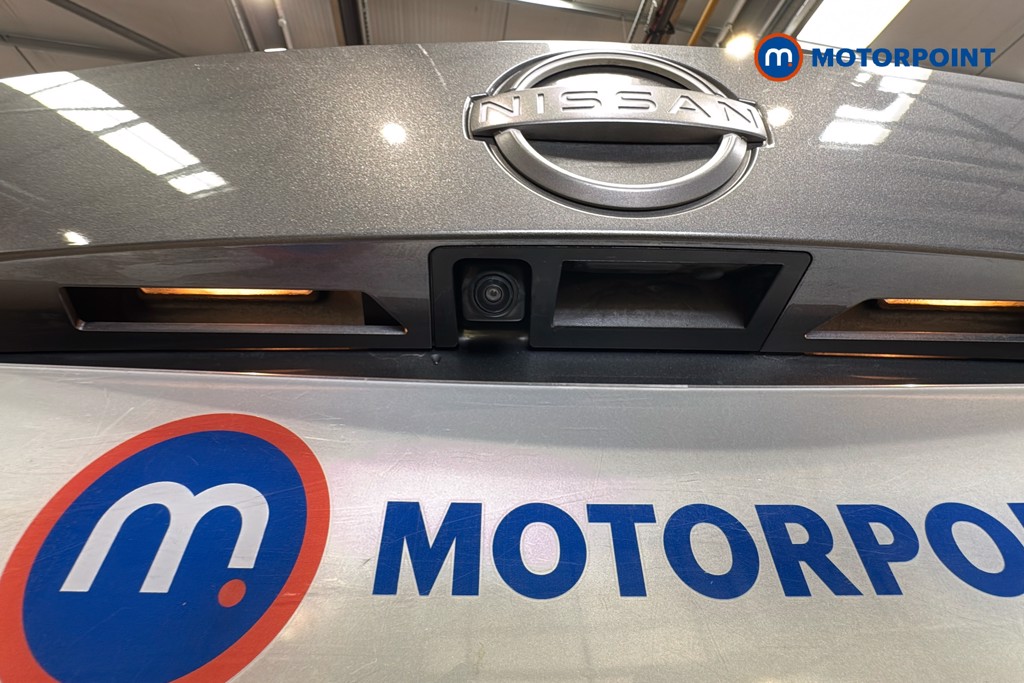 Nissan Juke N-Connecta Manual Petrol SUV - Stock Number (1633921) - 36th supplementary image