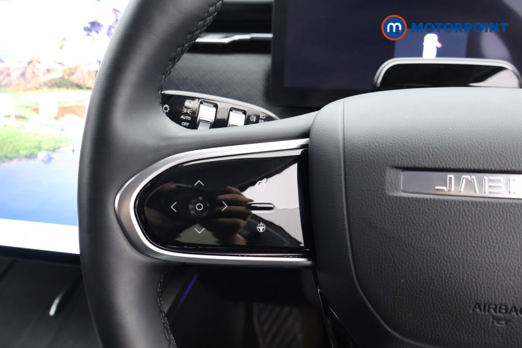 Jaecoo 7 Luxury Automatic Petrol SUV - Stock Number (1634844) - 2nd supplementary image