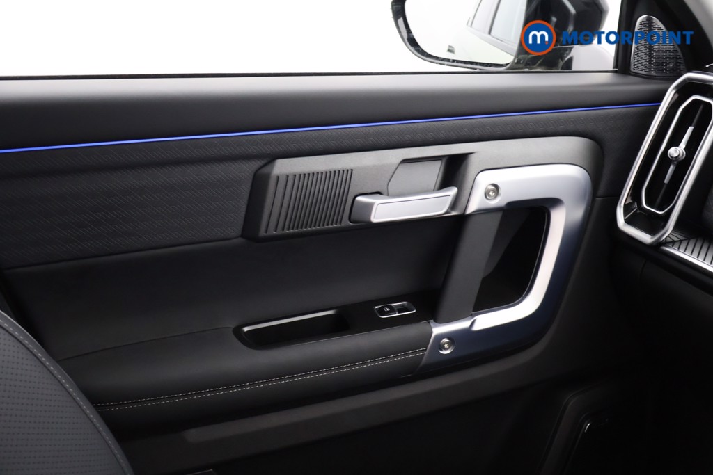 Jaecoo 7 Luxury Automatic Petrol SUV - Stock Number (1634844) - 11th supplementary image