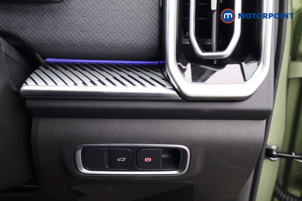 Jaecoo 7 Luxury Automatic Petrol SUV - Stock Number (1634844) - 13th supplementary image