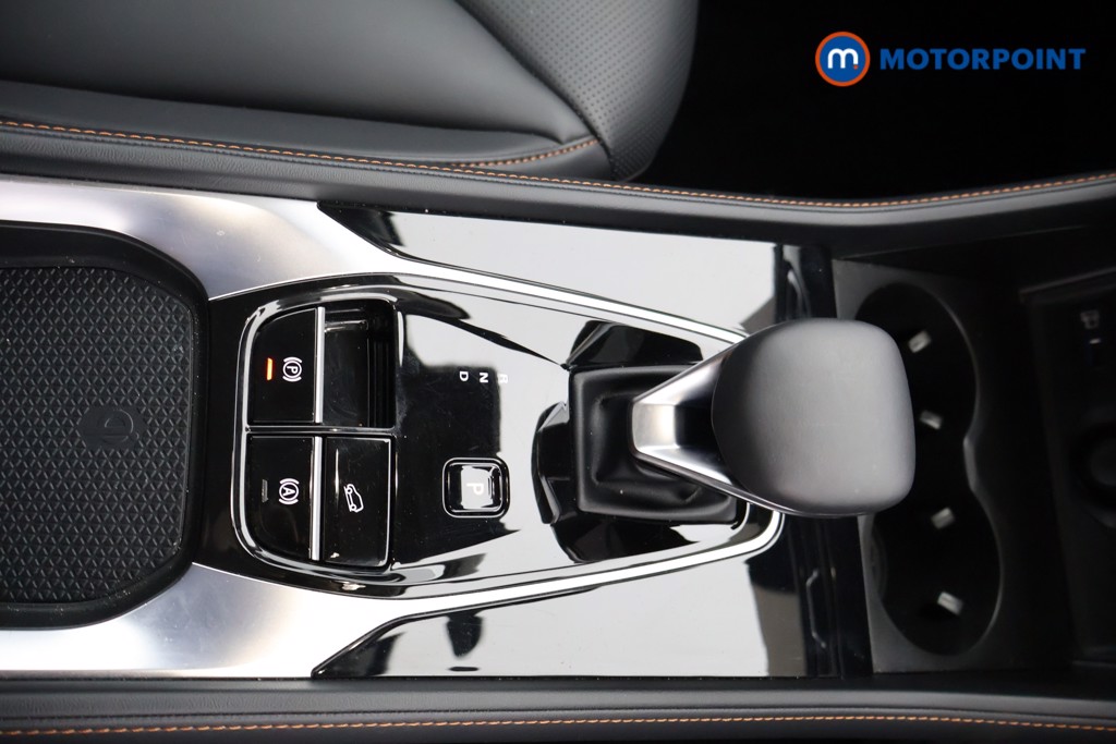 Mg Motor Uk HS Trophy Automatic Petrol-Electric Hybrid SUV - Stock Number (1634861) - 8th supplementary image