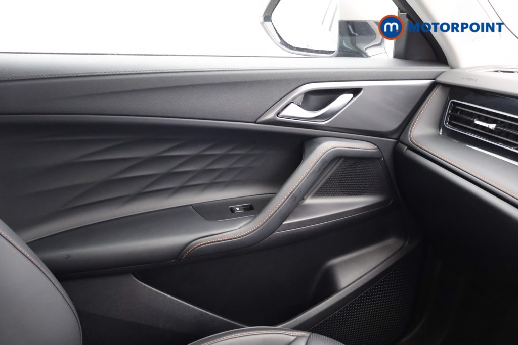 Mg Motor Uk HS Trophy Automatic Petrol-Electric Hybrid SUV - Stock Number (1634861) - 10th supplementary image