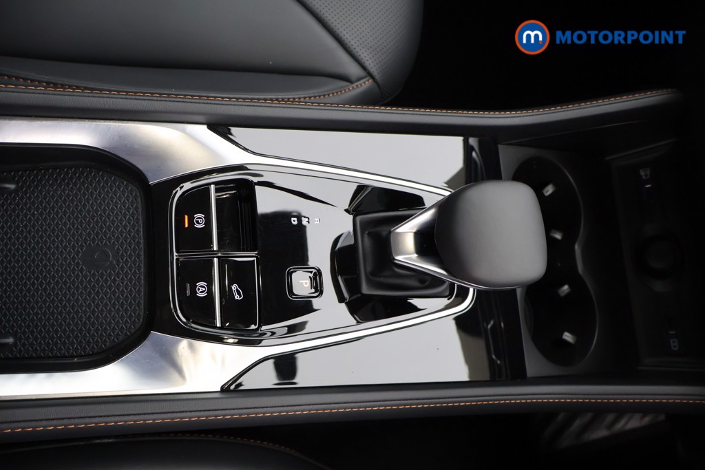 Mg Motor Uk HS Trophy Automatic Petrol-Electric Hybrid SUV - Stock Number (1634873) - 8th supplementary image