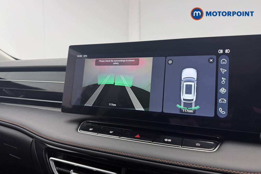 Mg Motor Uk HS SE Automatic Petrol-Electric Hybrid SUV - Stock Number (1622988) - 12th supplementary image