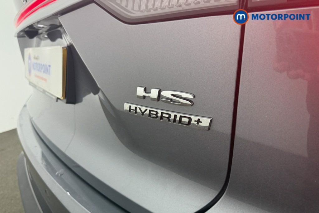 Mg Motor Uk HS SE Automatic Petrol-Electric Hybrid SUV - Stock Number (1622988) - 17th supplementary image