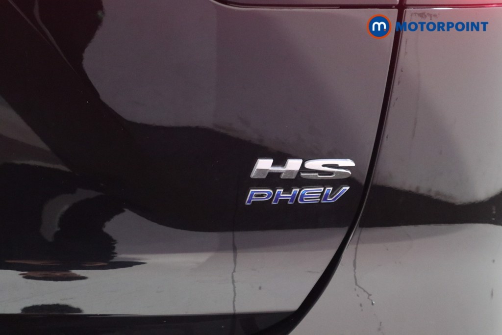 Mg Motor Uk HS Trophy Automatic Petrol Plug-In Hybrid SUV - Stock Number (1627691) - 30th supplementary image