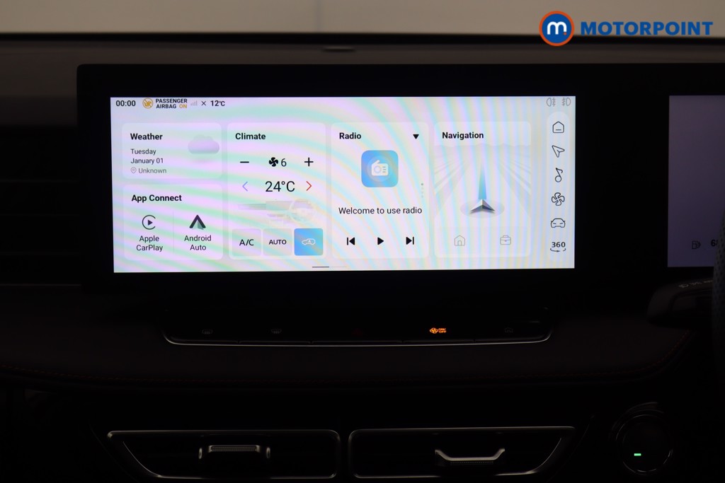 Mg Motor Uk HS Trophy Automatic Petrol-Electric Hybrid SUV - Stock Number (1629819) - 3rd supplementary image