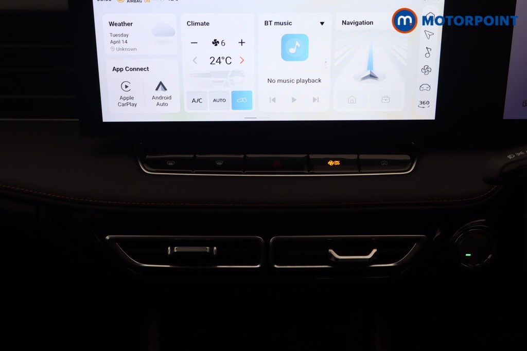 Mg Motor Uk HS Trophy Automatic Petrol-Electric Hybrid SUV - Stock Number (1629819) - 4th supplementary image