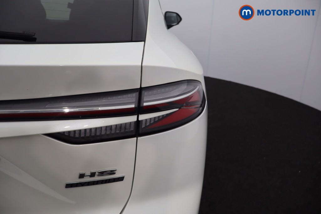 Mg Motor Uk HS Trophy Automatic Petrol-Electric Hybrid SUV - Stock Number (1629819) - 38th supplementary image