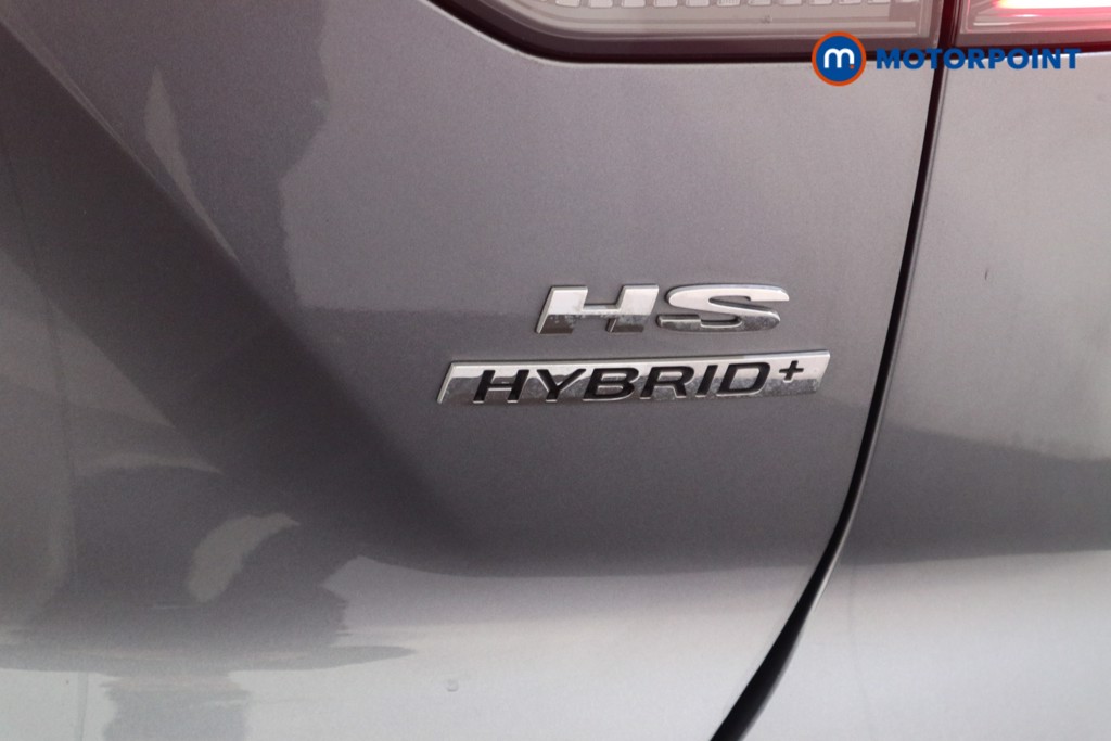 Mg Motor Uk HS Trophy Automatic Petrol-Electric Hybrid SUV - Stock Number (1630104) - 29th supplementary image