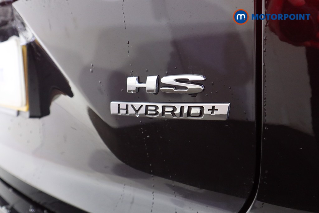 Mg Motor Uk HS Trophy Automatic Petrol-Electric Hybrid SUV - Stock Number (1632782) - 39th supplementary image