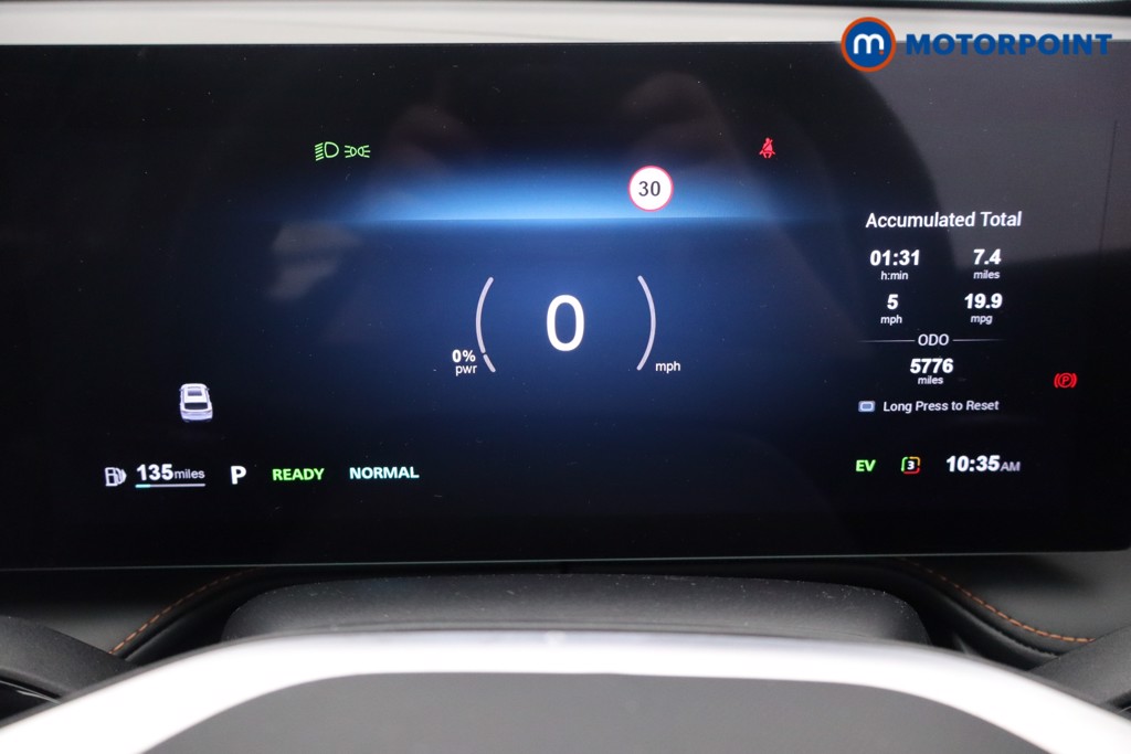 Mg Motor Uk HS Trophy Automatic Petrol-Electric Hybrid SUV - Stock Number (1632827) - 5th supplementary image