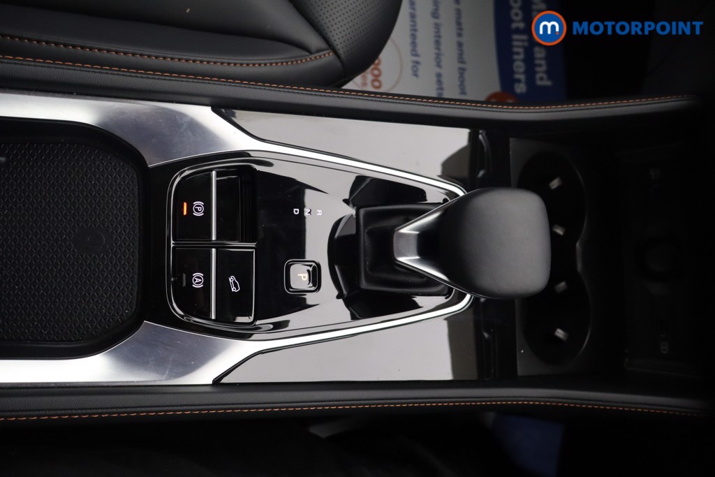 Mg Motor Uk HS Trophy Automatic Petrol-Electric Hybrid SUV - Stock Number (1632827) - 10th supplementary image