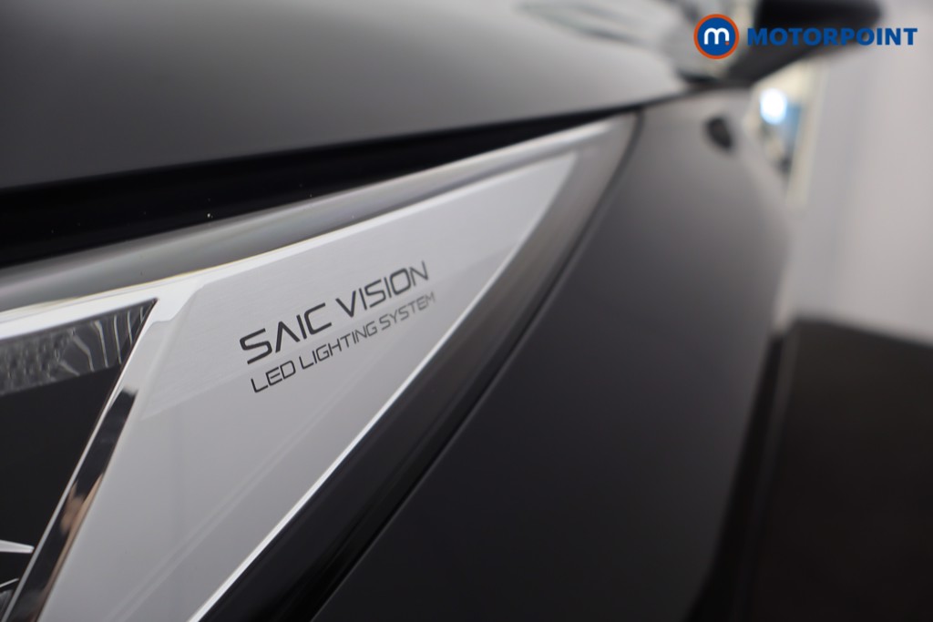 Mg Motor Uk HS Trophy Automatic Petrol-Electric Hybrid SUV - Stock Number (1632827) - 30th supplementary image