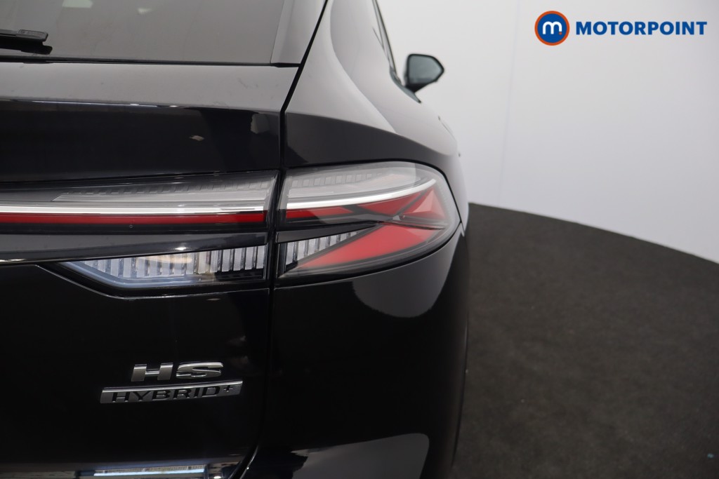 Mg Motor Uk HS Trophy Automatic Petrol-Electric Hybrid SUV - Stock Number (1632827) - 34th supplementary image