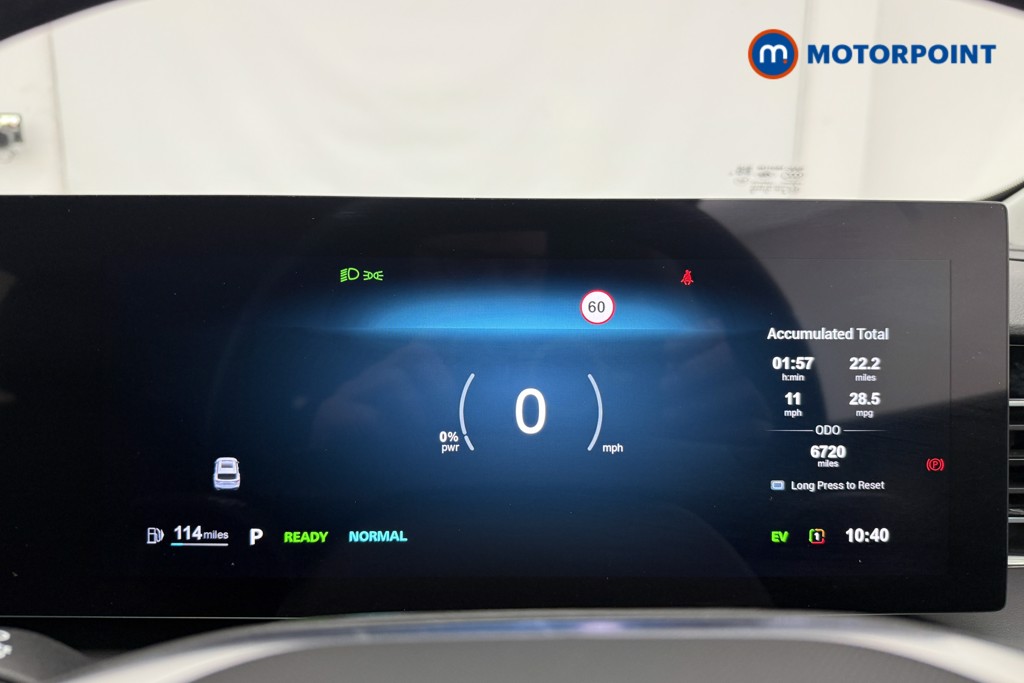 Mg Motor Uk HS Trophy Automatic Petrol-Electric Hybrid SUV - Stock Number (1633945) - 6th supplementary image
