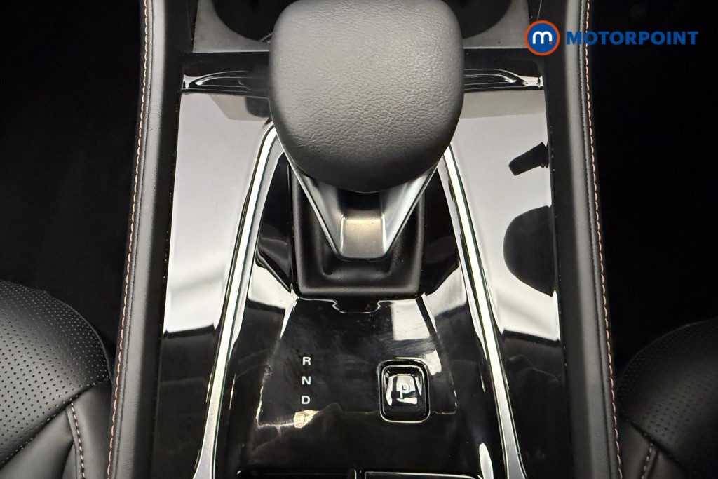 Mg Motor Uk HS Trophy Automatic Petrol-Electric Hybrid SUV - Stock Number (1633945) - 7th supplementary image