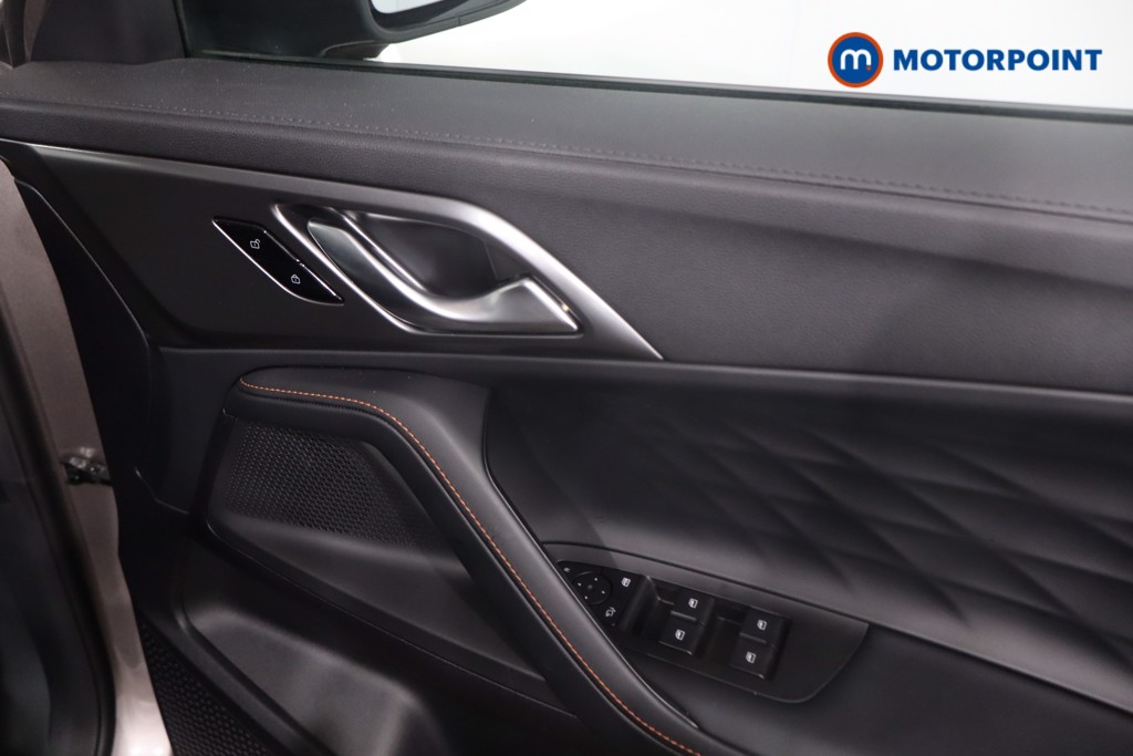 Mg Motor Uk HS Trophy Automatic Petrol-Electric Hybrid SUV - Stock Number (1634849) - 25th supplementary image