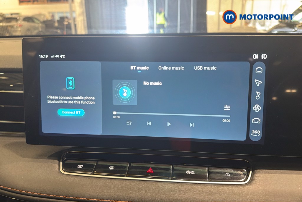 Mg Motor Uk HS Trophy Automatic Petrol-Electric Hybrid SUV - Stock Number (1634853) - 9th supplementary image