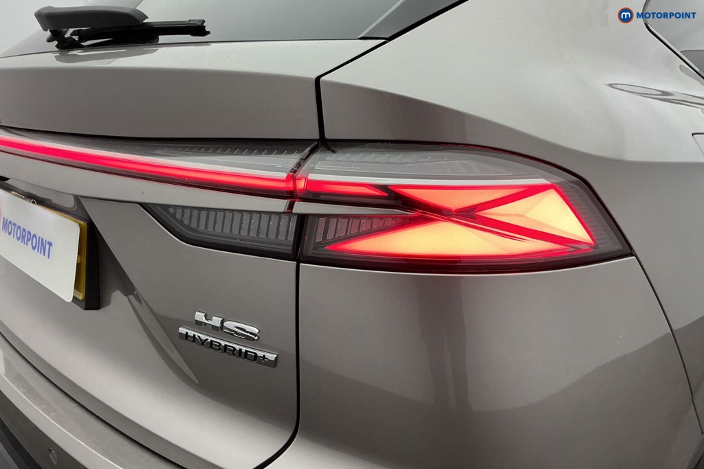 Mg Motor Uk HS Trophy Automatic Petrol-Electric Hybrid SUV - Stock Number (1634990) - 35th supplementary image