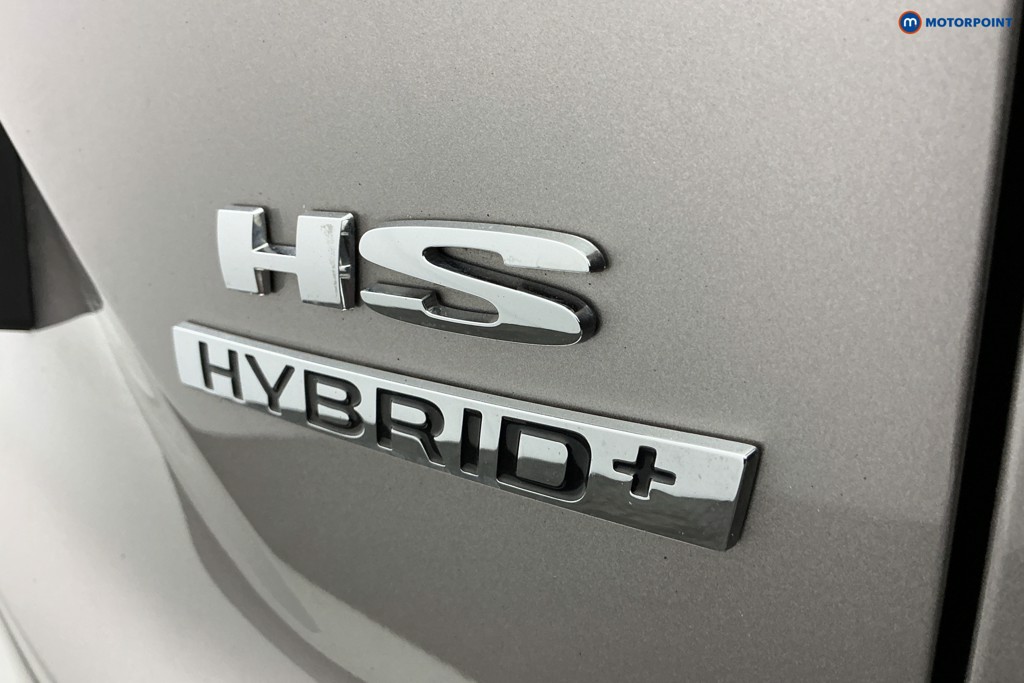 Mg Motor Uk HS Trophy Automatic Petrol-Electric Hybrid SUV - Stock Number (1634990) - 36th supplementary image