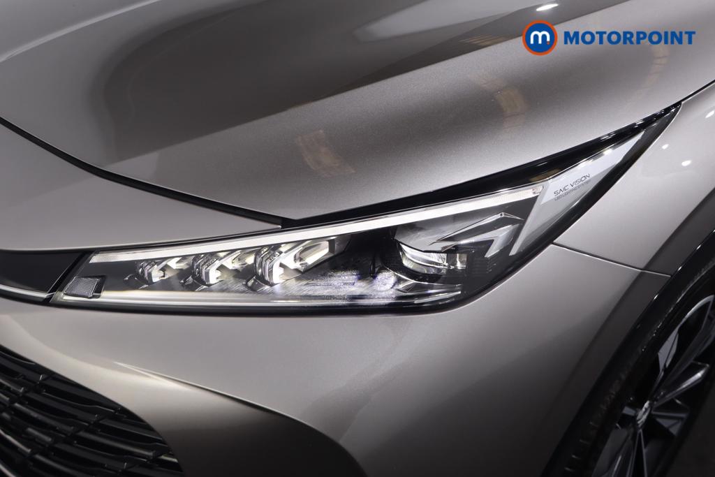 Mg Motor Uk HS Trophy Automatic Petrol-Electric Hybrid SUV - Stock Number (1635781) - 16th supplementary image