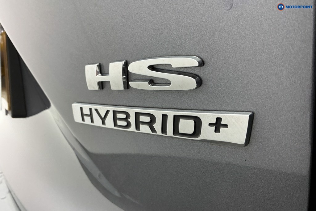 Mg Motor Uk HS Trophy Automatic Petrol-Electric Hybrid SUV - Stock Number (1630540) - 35th supplementary image
