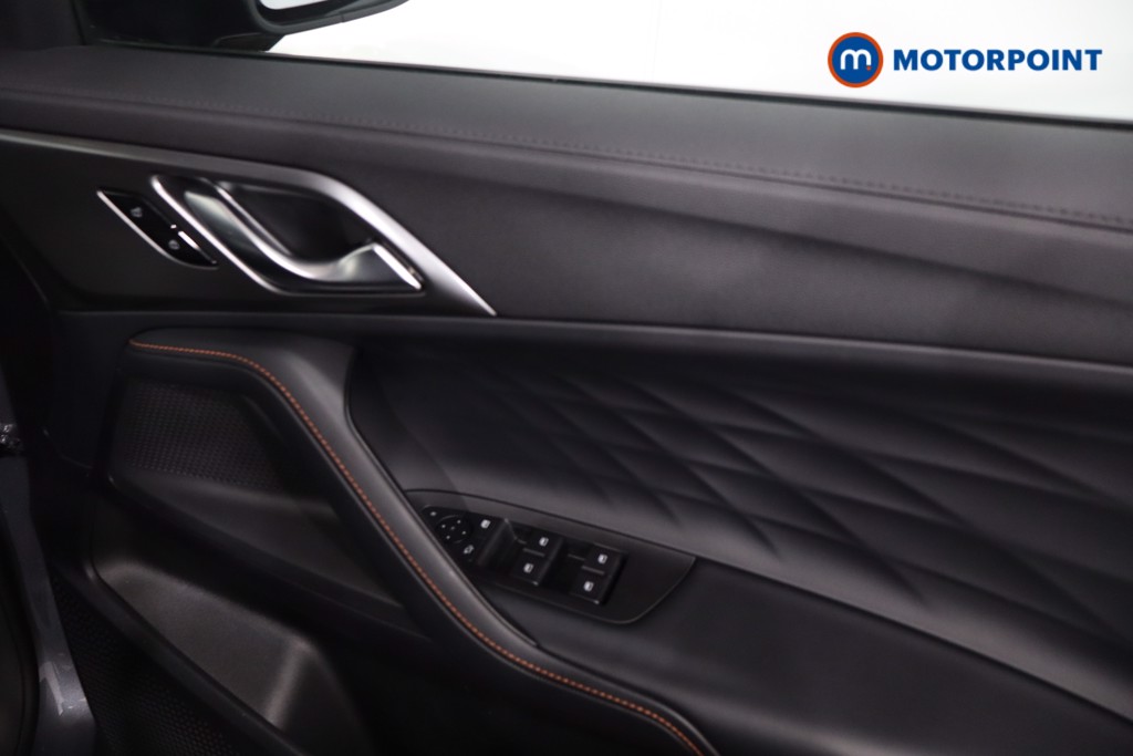 Mg Motor Uk HS Trophy Automatic Petrol-Electric Hybrid SUV - Stock Number (1632770) - 25th supplementary image