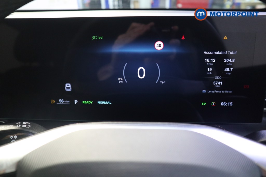 Mg Motor Uk HS Trophy Automatic Petrol-Electric Hybrid SUV - Stock Number (1632779) - 5th supplementary image