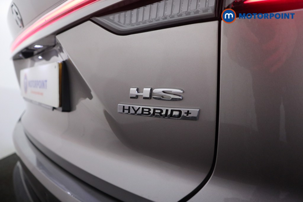 Mg Motor Uk HS Trophy Automatic Petrol-Electric Hybrid SUV - Stock Number (1632779) - 29th supplementary image