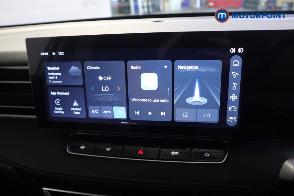 Mg Motor Uk HS Trophy Automatic Petrol-Electric Hybrid SUV - Stock Number (1632879) - 6th supplementary image