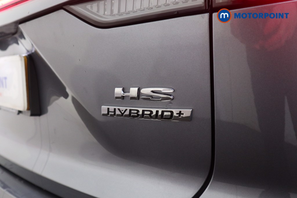 Mg Motor Uk HS Trophy Automatic Petrol-Electric Hybrid SUV - Stock Number (1632879) - 29th supplementary image