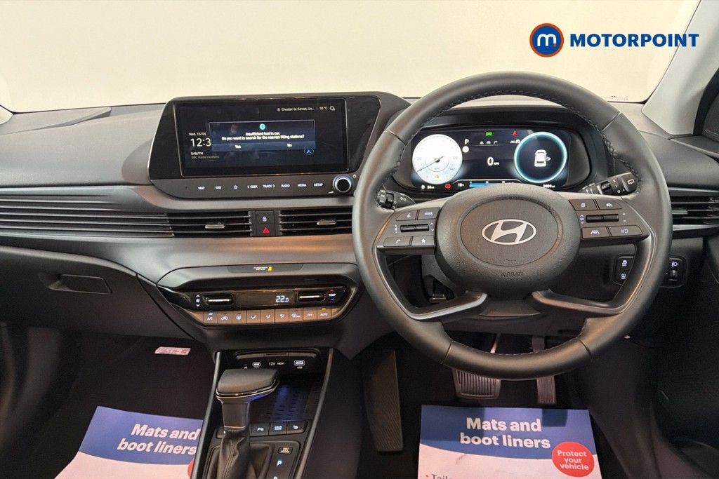 Hyundai I20 Ultimate Automatic Petrol Hatchback - Stock Number (1633574) - 2nd supplementary image