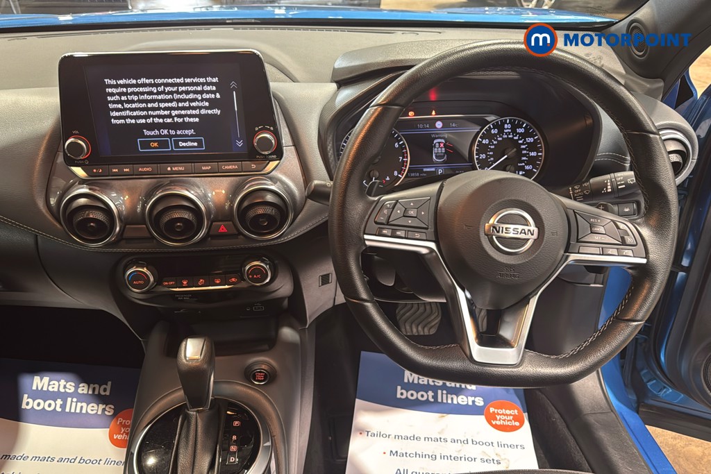 Nissan Juke N-Connecta Automatic Petrol SUV - Stock Number (1633874) - 2nd supplementary image