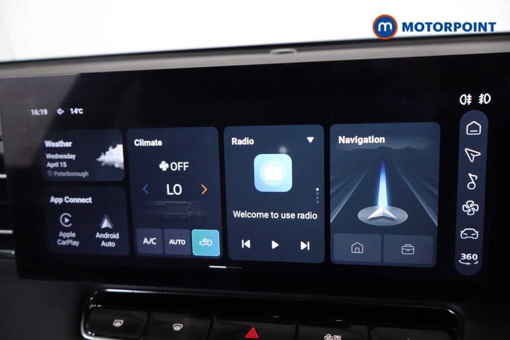 Mg Motor Uk HS Trophy Automatic Petrol-Electric Hybrid SUV - Stock Number (1634839) - 2nd supplementary image