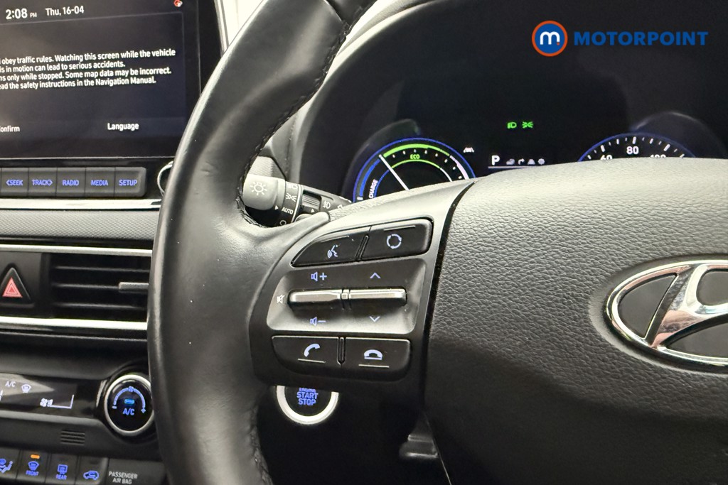 Hyundai Kona Premium Automatic Petrol-Electric Hybrid SUV - Stock Number (1628401) - 7th supplementary image