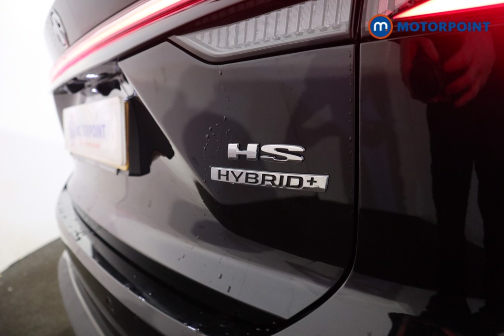 Mg Motor Uk HS Trophy Automatic Petrol-Electric Hybrid SUV - Stock Number (1629954) - 30th supplementary image