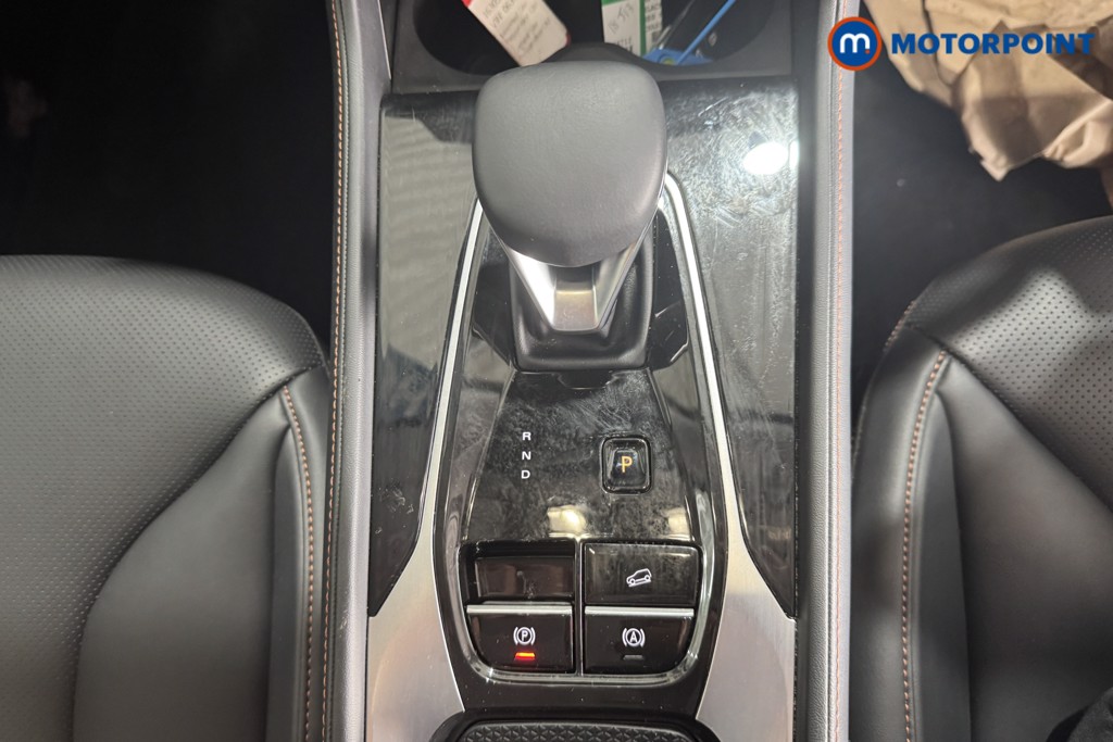Mg Motor Uk HS Trophy Automatic Petrol-Electric Hybrid SUV - Stock Number (1630550) - 18th supplementary image