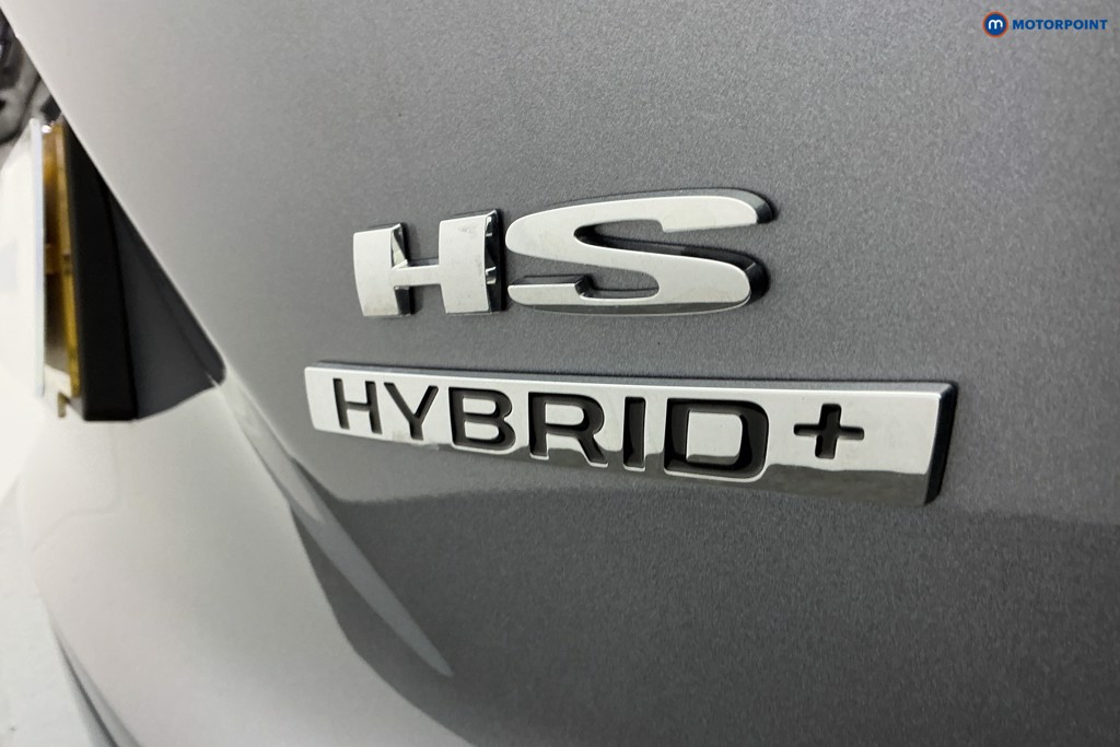 Mg Motor Uk HS Trophy Automatic Petrol-Electric Hybrid SUV - Stock Number (1632830) - 35th supplementary image