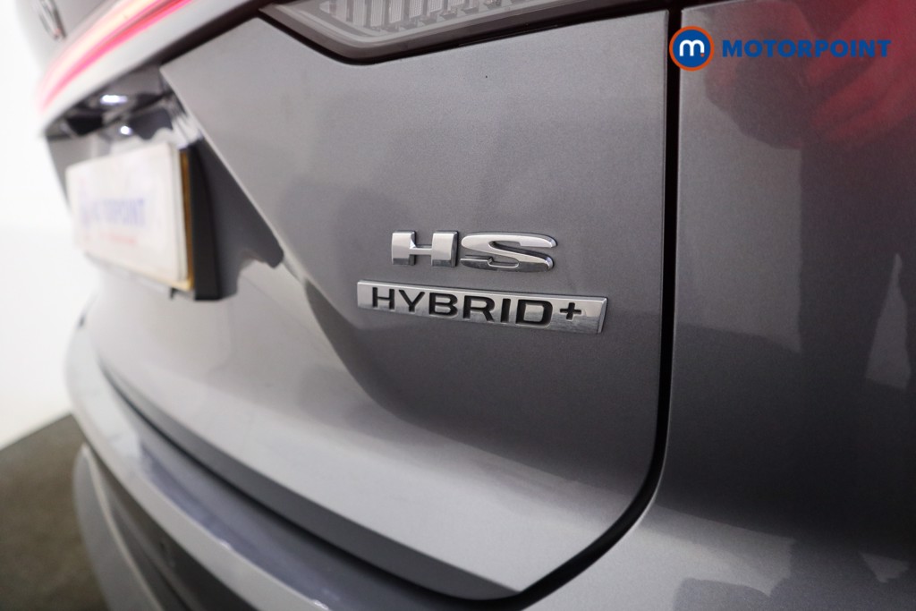 Mg Motor Uk HS Trophy Automatic Petrol-Electric Hybrid SUV - Stock Number (1632868) - 29th supplementary image