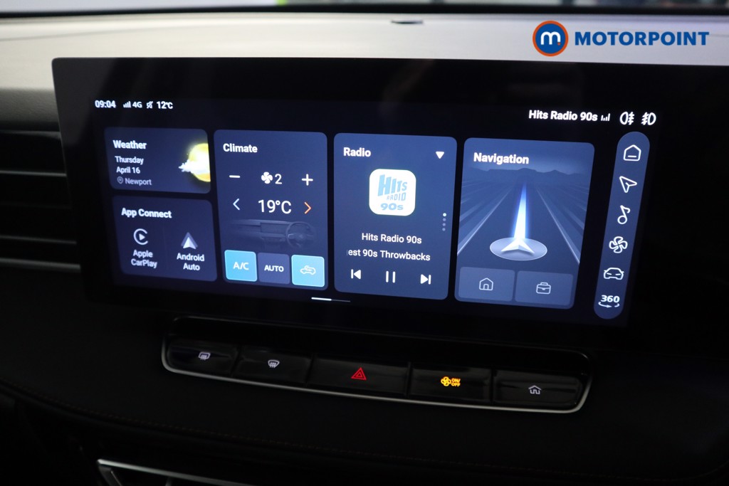 Mg Motor Uk HS Trophy Automatic Petrol-Electric Hybrid SUV - Stock Number (1632990) - 6th supplementary image